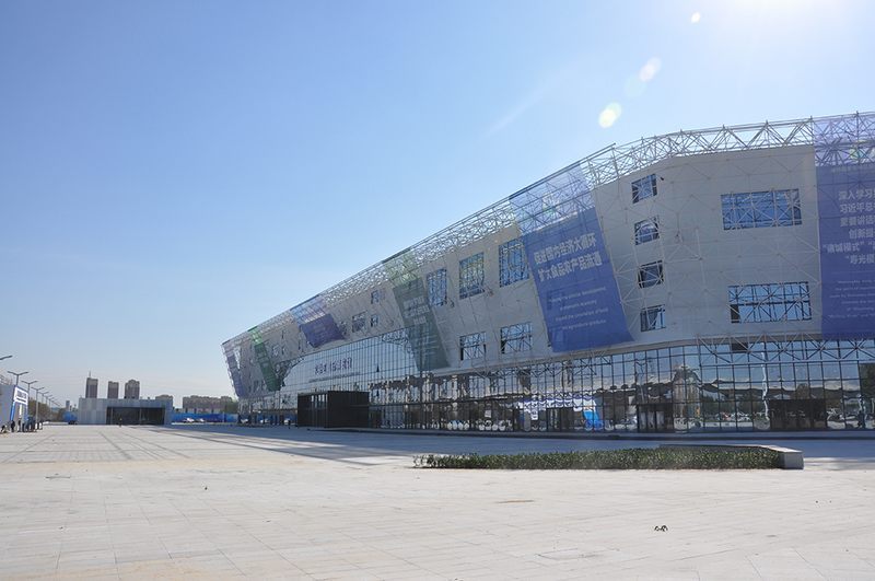 中國?濰坊農綜區國際博